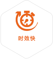 新抚到马来西亚物流公司